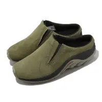 在飛比找PChome24h購物優惠-Merrell 邁樂 休閒鞋 Jungle Slide 女鞋