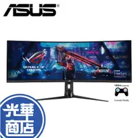 在飛比找蝦皮購物優惠-【免運直送】ASUS XG49VQ 49吋 電腦螢幕 32: