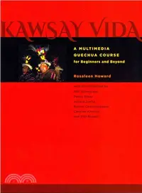 在飛比找三民網路書店優惠-Kawsay Vida ― A Multimedia Que