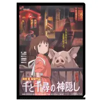 在飛比找露天拍賣優惠-JPGO 吉卜力 日本正品 日本製 A4 資料夾 電影海報 