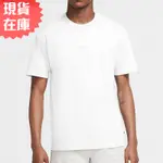 NIKE SPORTSWEAR 男裝 短袖 休閒 刺繡 小LOGO 白【運動世界】DB3194-100