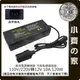 車用轉家用 110V/220V 轉12V 點菸口 變壓器 10A 點煙器 轉接器 車用 電源線分離 小齊的家