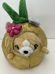 Squishable Undercover Corgi Dog Pineapple Justice Beige Gold Plush 8" w/ Tags