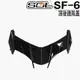 SOL SF-6 SF6 頂後通風蓋 專用 全罩 安全帽 配件 原廠配件【23番】