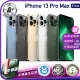 【Apple】A+級福利品 iPhone 13 Pro Max 512G 6.7吋（贈充電線+螢幕玻璃貼+氣墊空壓殼）