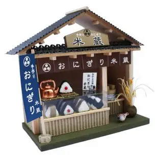 日本製 超精緻 DIY 袖珍屋 娃娃屋 迷你屋 模型屋 手工 材料包 8773 米藏 日本帶回 現貨