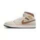 Air Jordan 1 Mid SE "Brown Elephant" 棕爆裂紋 男鞋 DZ4129-102