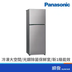 Panasonic 國際牌 NR-B371TV-S1 366L 雙門 右開 變頻 鋼板 晶鈦銀 冰箱