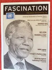 2018 FASCINATION UNITED NATIONS PHILATELIC NO 126 NELSON MANDELA DAY
