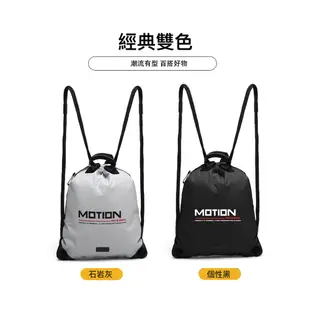 MARSUS MOTION 系列 | FOGO PVC 2WAY運動型束口後背包，適用於日常生活與健身運動，石岩灰色款式