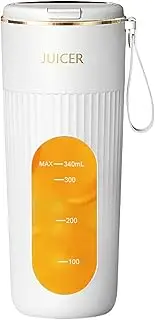 Hobngmuc Small Blender for Smoothies | Leakproof Juicer Cup,340ml Rechargeable Juicer Blender for Shakes Smoothies Leakproof for Travel