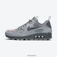 在飛比找蝦皮購物優惠-【TOP】Nike Air Max 90 Terrascap