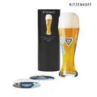 在飛比找蝦皮購物優惠-【德國RITZENHOFF】小麥胖胖啤酒杯WEIZEN  -