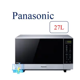 聊聊有低價【暐竣電器】Panasonic 國際 NN-GF574 / NNGF574燒烤變頻微波爐 另NNC236