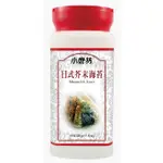 【美食獵人】 小磨坊 日式芥末海苔 小磨坊日式芥末海苔330G