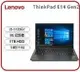 聯想 Lenovo ThinkPad L14 Gen2 20X1S00E00 14吋商用筆電 i5-1135G7 / 8GB / 1TB HDD / Win 10 Pro