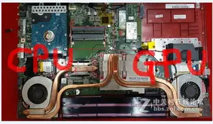 適用 微星 MSI GE62 GE72 PE60 PE70 GL62 GL72 筆記本散熱風扇