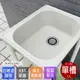 Abis 日式穩固耐用ABS塑鋼小型水槽 洗衣槽 1入