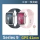 三合一快充組【Apple】Apple Watch S9 GPS 41mm(鋁金屬錶殼搭配運動型錶帶)