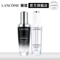 在飛比找蝦皮商城優惠-LANCOME 蘭蔻 精華雙星鐵粉組 極光精華50ml+小黑