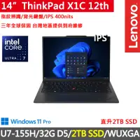 在飛比找momo購物網優惠-【ThinkPad 聯想】14吋Ultra7輕薄商務特仕筆電