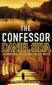 The Confessor by Daniel Silva Paperback Book