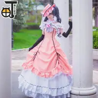 在飛比找樂天市場購物網優惠-夏爾cos服黑執事夏爾女裝cosplay洋裝