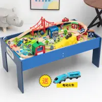 在飛比找蝦皮購物優惠-嬰兒兒童玩具✌♨木質火車軌道玩具兼容宜家米兔BRIO帶桌子積