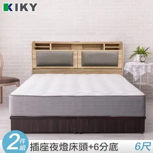 【KIKY】伽羅附插座貓抓皮靠墊二件床組 雙人加大6尺(床頭箱+六分床底)