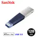 SanDisk iXpand Mini 隨身碟 128GB (公司貨) iPhone / iPad 適用 廠商直送