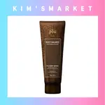 ✨PLU✨BODY BALANCE THE PREMIUM BODY SCRUB/身體平衡高級版身體磨砂膏 /韓國化妝品