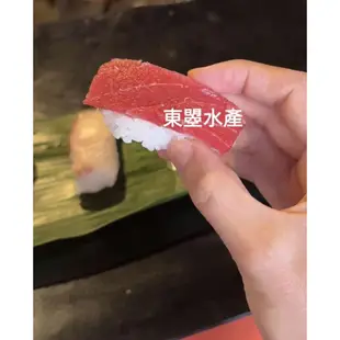 超低溫 鮪魚生魚片      。