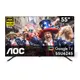 AOC 55型 4K HDR Google TV 智慧顯示器 55U6245