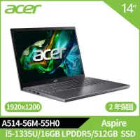 在飛比找博客來優惠-Acer Aspire A514-56M-55H0 14吋輕