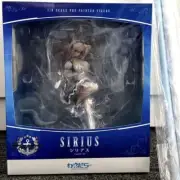 Wanderer Azur Lane Sirius Light Armed Ver Figure