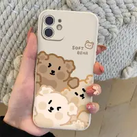 在飛比找蝦皮購物優惠-Soft Bear 復古 S43 iphone 手機殼,柔性