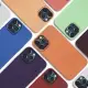 【LOYALTY】iPhone14Plus/14Pro/14ProMax純色液態矽膠手機保護殼 丁香紫