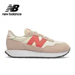 【NEW BALANCE】 NB 童鞋_中性_鮭魚粉_GS237PK1-W楦 327