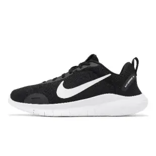 Nike 慢跑鞋 Wmns Flex Experience RN 12 女鞋 黑 白 緩震 入門款 運動鞋 DV0746-004