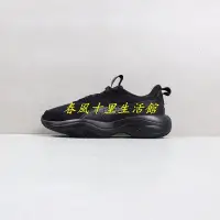 在飛比找Yahoo!奇摩拍賣優惠-PUMA VAL 黑色 慢跑鞋 訓練鞋 男女鞋 372239