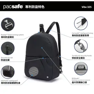 【Pacsafe】送》防盜斜後背兩用背包 8L Citysafe CX 10吋平板側背包 防搶防偷背包_20410138