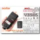 凱西影視器材【 GODOX 神牛 V350S sony 專用 迷你 閃光燈 鋰電池 TTL 2.4G無線傳輸 高速同步 公司貨 】 機頂閃 TT350 TT685