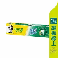 在飛比找樂天市場購物網優惠-【躍獅線上】好來(黑人) 超氟強化琺瑯質牙膏 250g