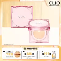 在飛比找PChome24h購物優惠-CLIO 珂莉奧 玫瑰精萃亮采氣墊粉餅SPF 50+ PA+