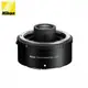 Nikon Z TELECONVERTER TC-2.0X 增距鏡 加倍鏡 公司貨