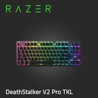 在飛比找PChome24h購物優惠-Razer DeathStalker V2 Pro TKL 