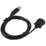 SAMSUNG KUTENG SUC-C2 USB充電線數據傳輸線兼容三星數碼相機NV3 NV5 NV7 I5 I6 I