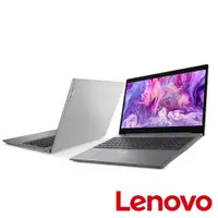 在飛比找蝦皮購物優惠-【Lenovo】IdeaPad i5效能不用2萬 14吋輕薄