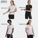 在飛比找遠傳friDay購物優惠-【adidas 愛迪達】 女 短袖上衣 多色任選(GL072