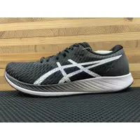 在飛比找蝦皮購物優惠-ASICS 亞瑟士 Hyper Speed 一般楦 回彈  